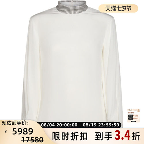 BC/Brunello Cucinelli  简约女士长袖高领桑蚕丝衬衫上衣银泰