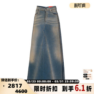 DIESEL 女士水洗牛仔裙半裙中长裙银泰百货精品301574 春夏新款