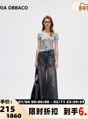 Valeria Obbaco25春夏女士涂鸦做旧牛仔裤300210