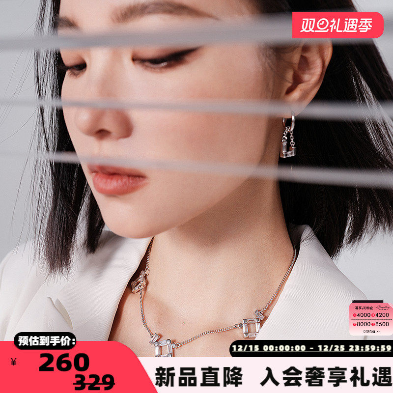 DEPARTMENT错续项链女款