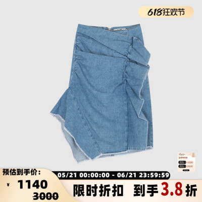SJYP 女士花边小众设计感气质包臀牛仔半身裙银泰百货 301604