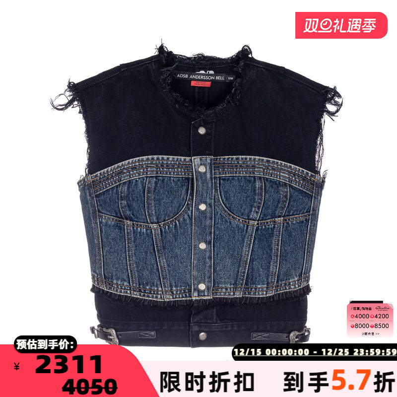 ANDERSSONBELL女士牛仔马甲