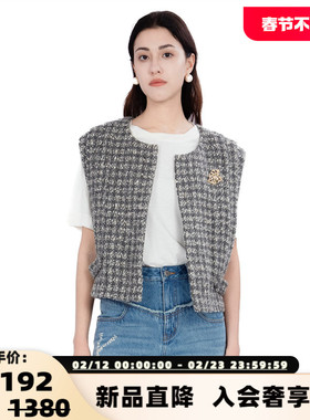 Kar Peiskos 25秋冬新款金丝闪耀时尚小香风马甲银泰百货 301600