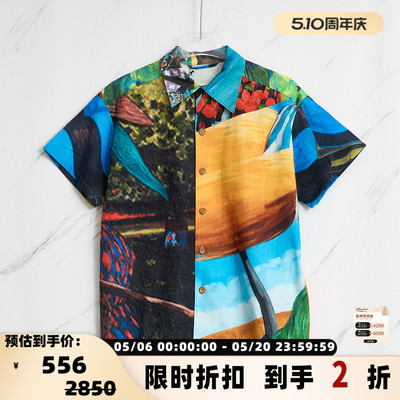 ANDERSSON BELL 男士棉质时尚潮流印花短袖衬衫银泰百货 301596