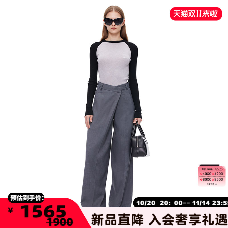 ANNANDELMAN折叠腰头西裤