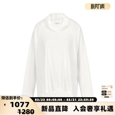 concise-white/简白26春夏女士拼接堆堆领长袖衫T恤银泰 301257