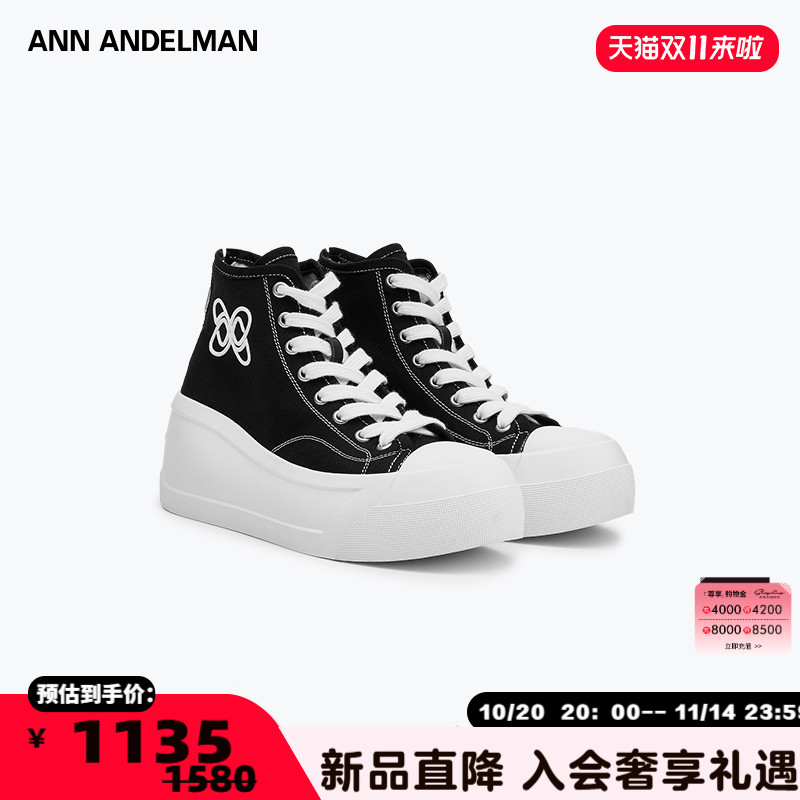 【明星同款】ANN ANDELMAN  25新款厚底增高高帮帆布鞋银泰301286