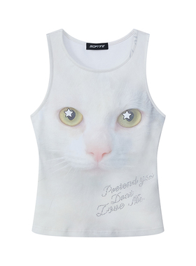 Sofitte春夏女士白色猫咪满印设计烫钻工字背心上衣银泰  301355