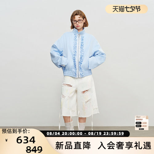 SOFITTE 26春夏新款木耳蕾丝花边哈灵顿女夹克外套银泰 301355