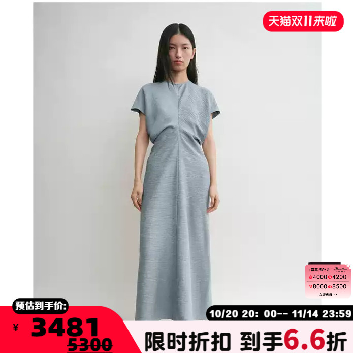 TOTEME 夏季女士简约收腰长款裙摆连衣裙银泰百货 301574