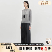 concise 301257 银泰百货精品 white 秋冬女士收口圆领打底衫
