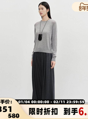 concise-white 秋冬女士收口圆领打底衫 银泰百货精品 301257