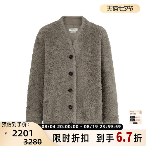 concise-white/简白女士V领廓形外套 301257