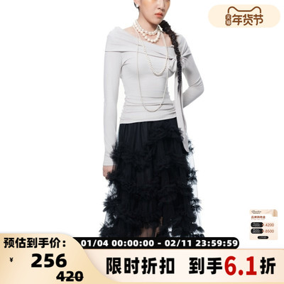 Honey Bae Bae 女士Jasmine绑带长袖上衣T恤银泰百货精品 301594