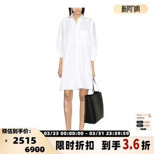 SANDER 银泰百货 秋季 衬衫 301604 女士翻领单排扣中袖 JIL