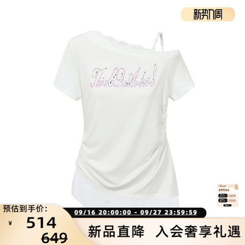女士蕾丝花边烫钻斜肩T恤