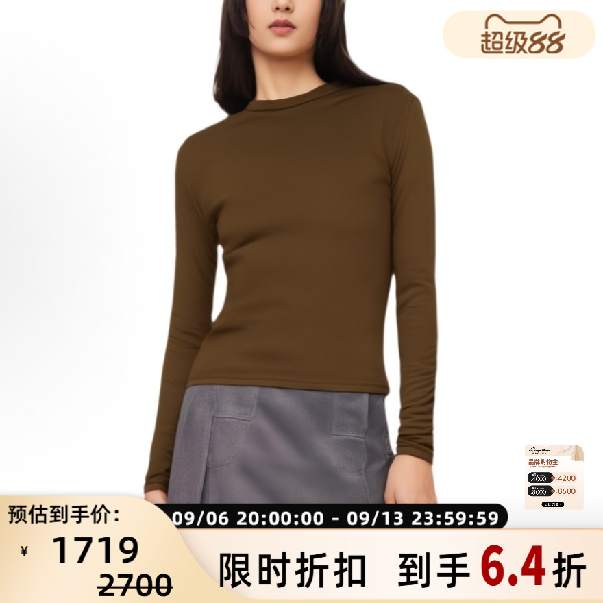 ACNE STUDIOS 女士简约圆领修身长袖T恤打底衫银泰百货 301574图片
