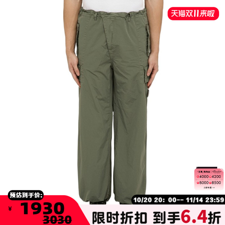 C.P.COMPANY 潮流都市男士腰带袢带休闲工装长裤银泰百货 301596