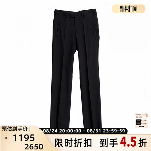Versace/范思哲男士轻正式商务通勤修身直筒西裤 银泰百货 301596