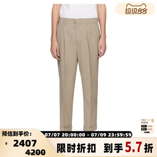 Ami Paris 秋冬款男士羊毛混纺卷边直筒西裤银泰百货精品 301596