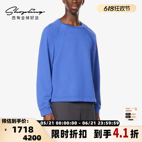 Acne Studios 春秋男士百搭时尚圆领毛圈卫衣银泰百货 301604