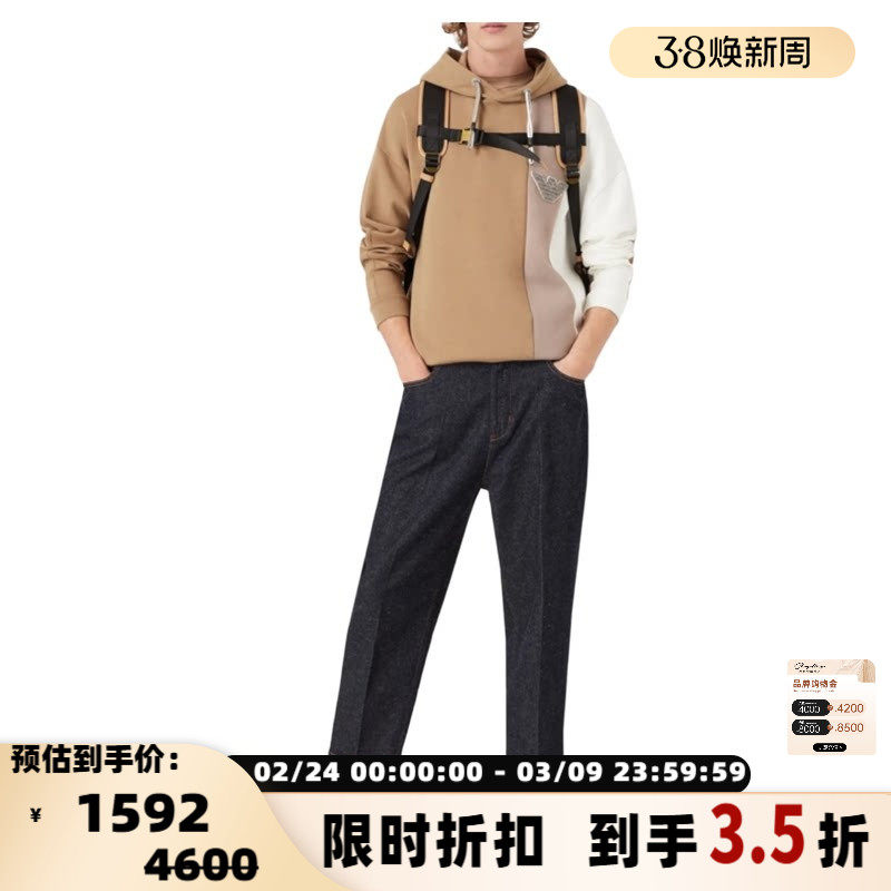 EMPORIO ARMANI棉质亚麻男士修身休闲长裤牛仔裤银泰百货 301604