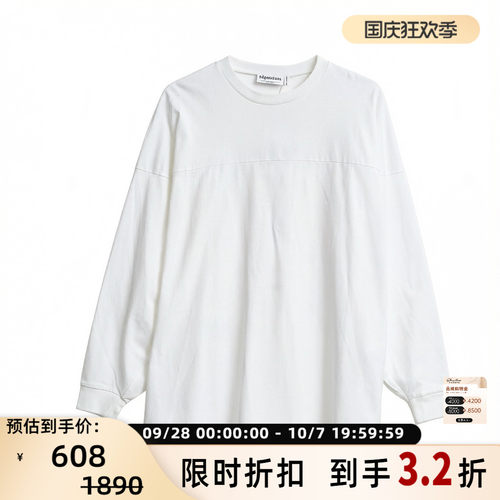 nagonstans女士日常休闲风纯色oversize圆领T恤 银泰百货 301596