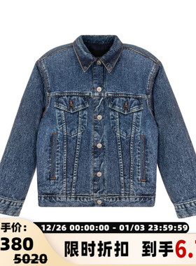 pushBUTTON 日常休闲女士翻领长袖牛仔外套银泰百货301574