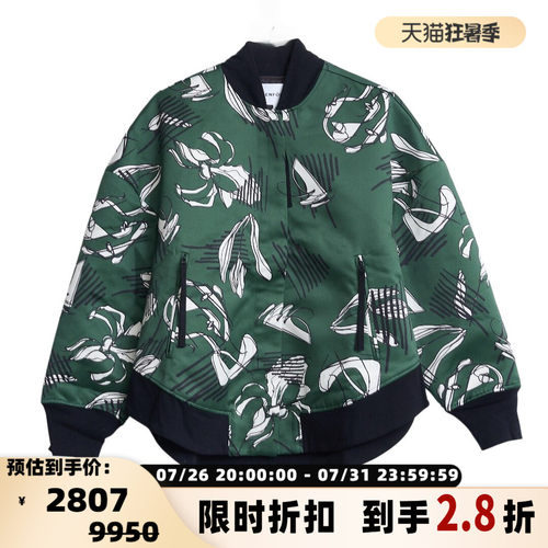 ENFOLD 女士复古印花夹克外套银泰百货 301596