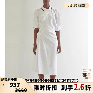 Pushbutton 春夏款女士logo抽绳设计连衣裙银泰百货精品 301596