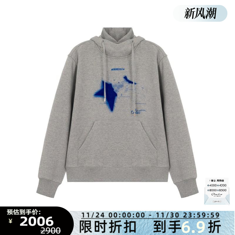 潮流精品，品质保证