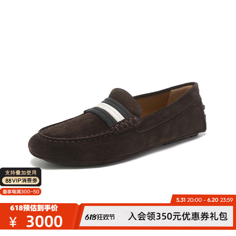 bally巴利 男士驾驶鞋豆豆鞋乐福鞋平底皮鞋单鞋 300095