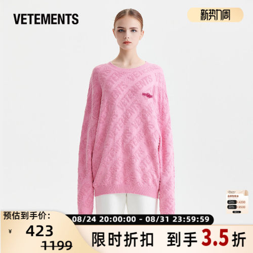VETEMENTS纯色百搭宽松毛衣