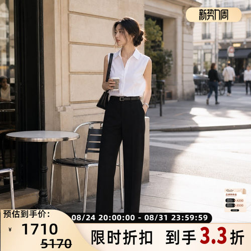 AMI女士时尚通勤直筒裤