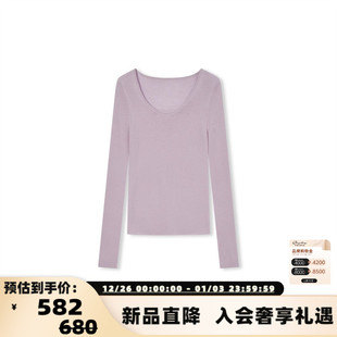 white 银泰百货 简白 羊毛衫 301257 25秋冬女U领打底衫 concise