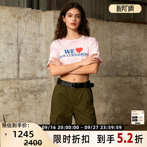 Alexander Wang 春夏款女士字母印花短款T恤银泰百货精品 301596