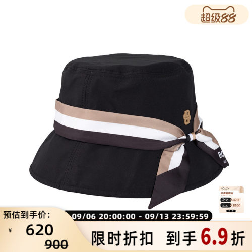 HUGO BOSS 秋冬新款女士蝴蝶结装饰渔夫帽银泰百货 301574
