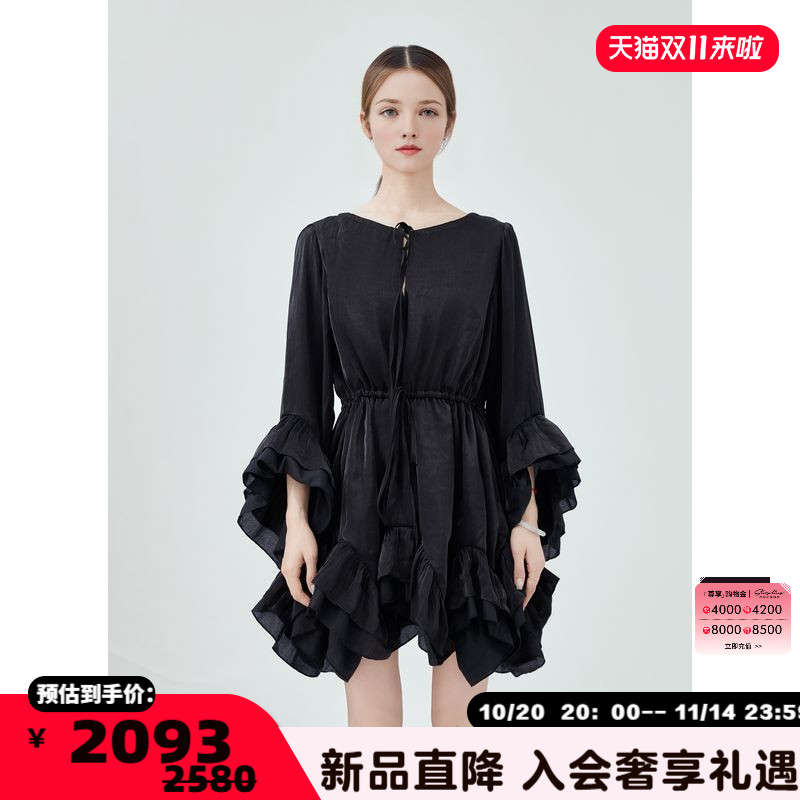 PECH DE MAI 25新款女士绑带荷叶边长袖连衣裙银泰百货 301601