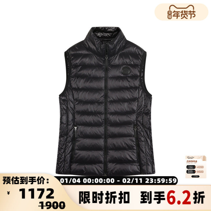 Armani阿玛尼AX 女士可收纳轻薄款鸭绒羽绒立领马甲银泰 300095,女装/女士精品,时尚羽绒马夹,淘宝优惠券,粉丝福利购,淘宝优惠卷