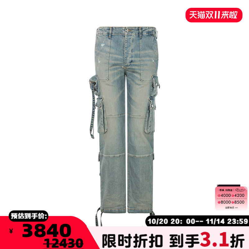 AMIRI男士水洗牛仔裤复古街头