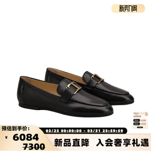 银泰 TOD 乐福鞋 女士黑色牛皮革一脚蹬休闲单鞋 301574 S托德斯