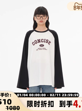 concise-white/简白 张予曦同款女士字母拼色插肩长袖T恤  301257