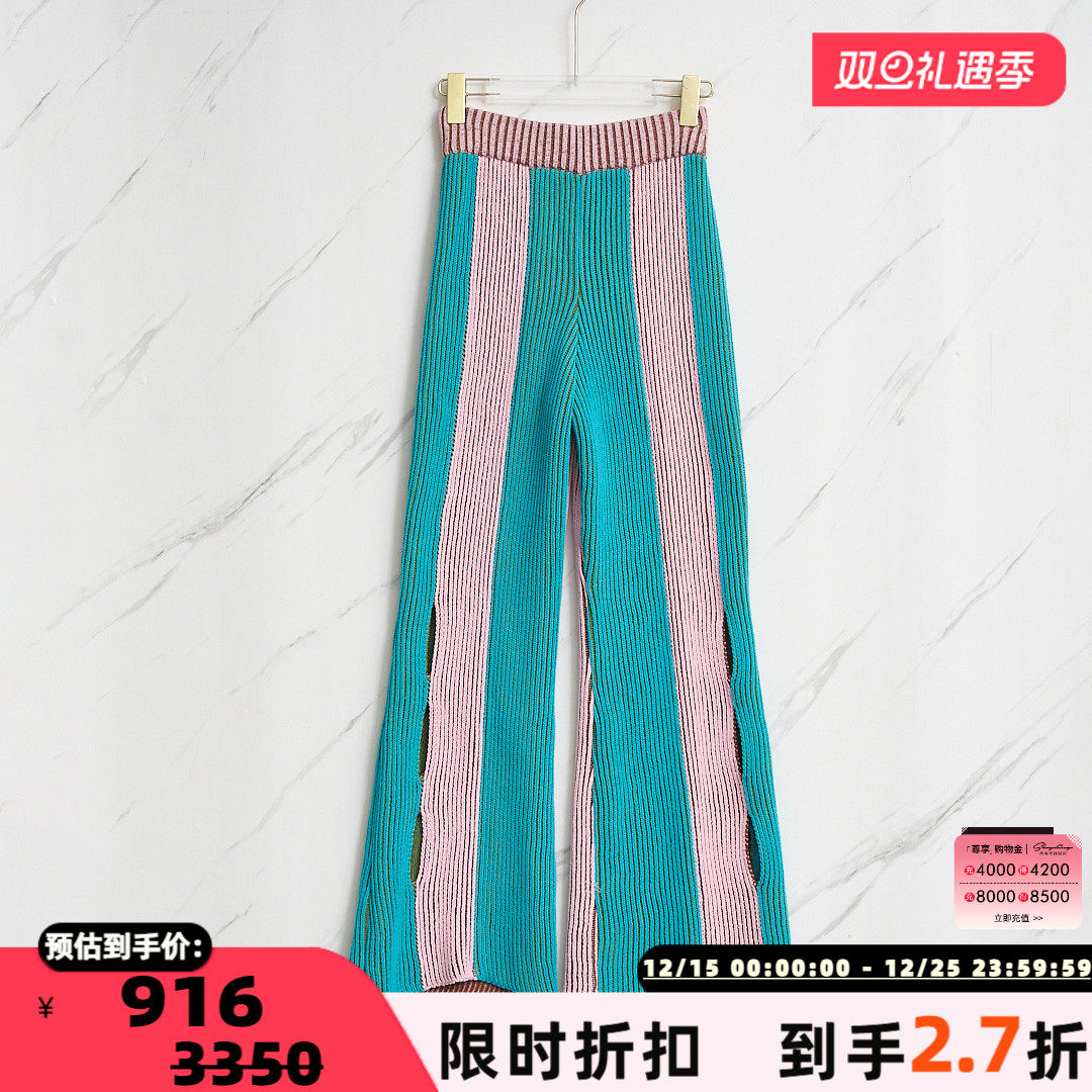 ANDERSSON BELL 女士松紧腰休闲裤长裤银泰百货精品 301596