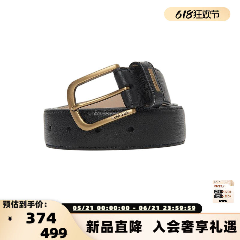 Calvin Klein/凯文克莱 男士哑光商务皮质腰带银泰百货 301458