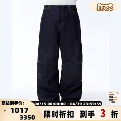 ADER ERROR男士纯色百搭修身休闲裤牛仔裤 银泰百货 302000