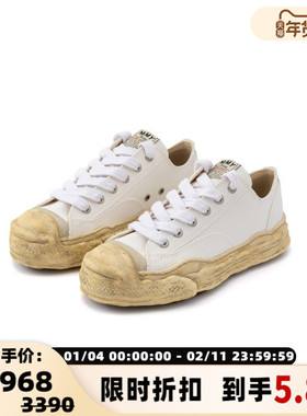 MIHARA YASUHIRO 男士做旧低帮休闲运动鞋帆布鞋银泰百货 301574