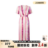 水墨渐变扎染印花女士V领短袖 新款 度假风连衣裙长裙 春季 SUNCOO