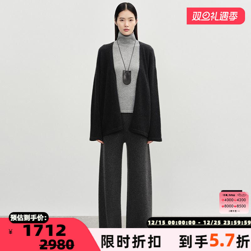 CONCISE-WHITE简白山羊绒开衫