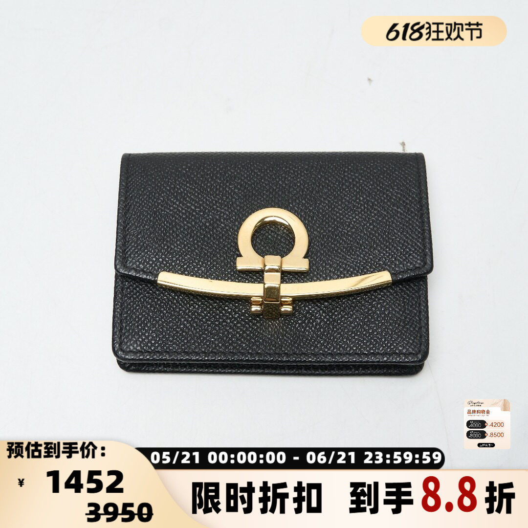 FERRAGAMO/菲拉格慕 女士牛皮革压纹翻折钱包银泰百货 301596