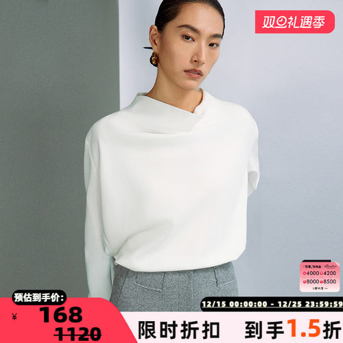 INSPIRE长袖荡领宽松衬衫